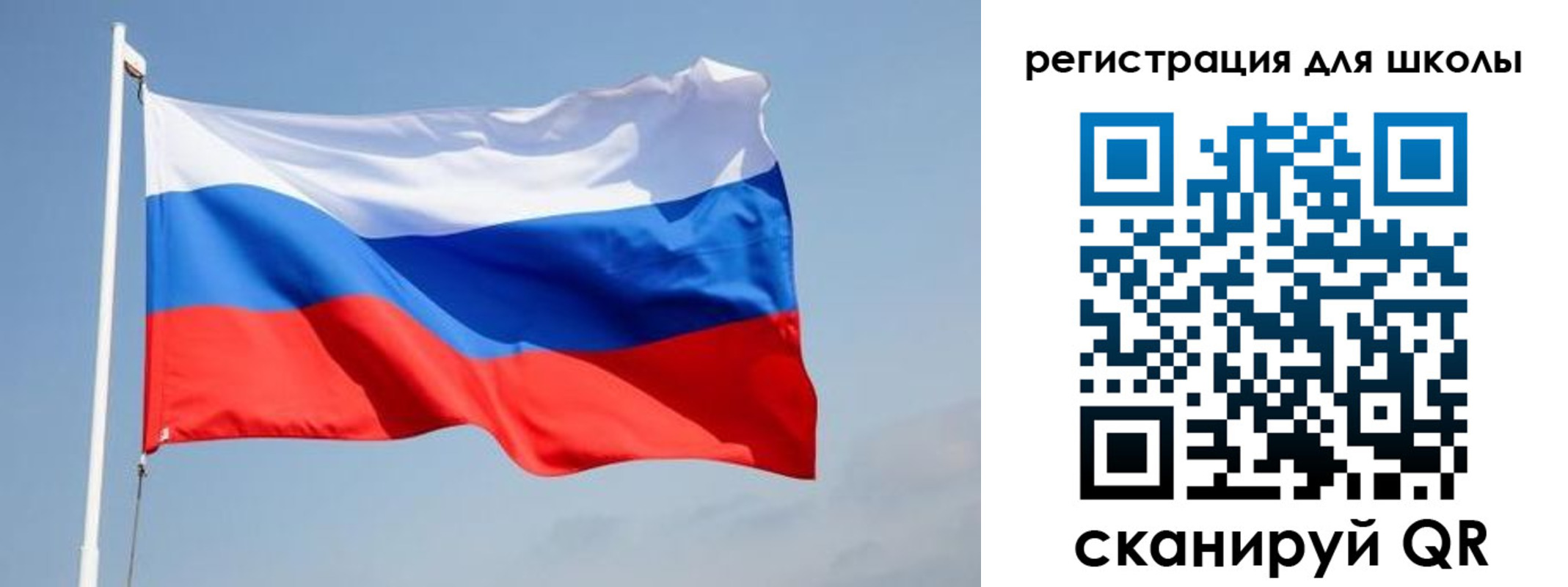 прописка иностранных граждан в Воткинске